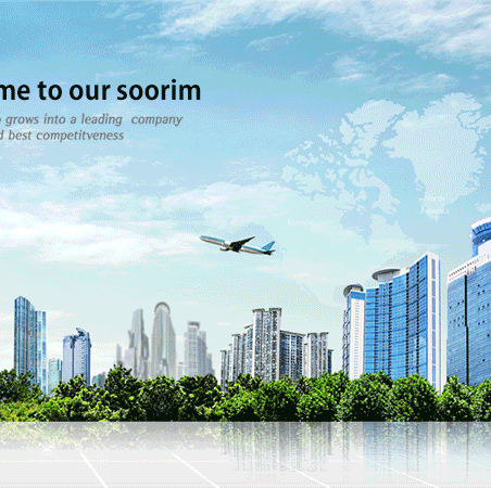 cropped-soorim-m_01-3.gif